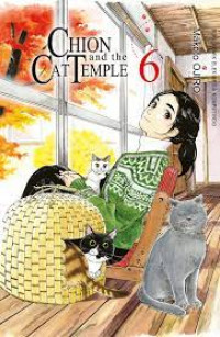 Image of Chion and The Cat Temple volume 06