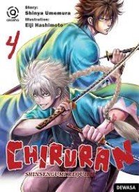 Image of Chiruran 4