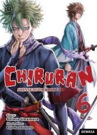 Image of Chiruran 6