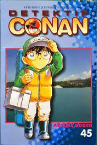 Image of detective conan 45