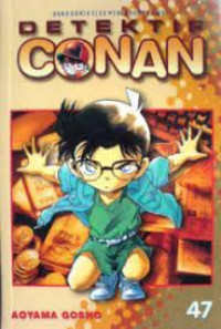 Image of Detective Conan 47