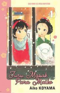 Image of Juru Masak  Para Maiko volume 04