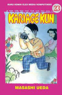 Image of Kariage Kun 23