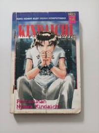 Image of Kindaichi case 7A