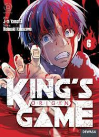 Image of King's Game Origin 6