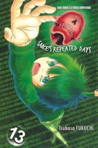 Image of Saike's Repeated Days volume 13