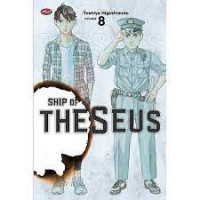 Image of Ship of Theseus volume 8