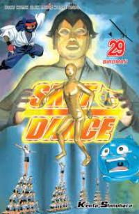 Image of Sket Dance 29