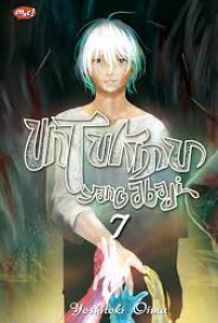 Image of Untukmu Yang Abadi volume 7